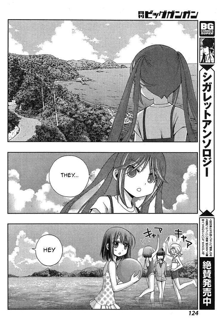 Shinohayu - The Dawn of Age Chapter 19 page 7 - Chapter 19 : The Girls of Yumachi 4
