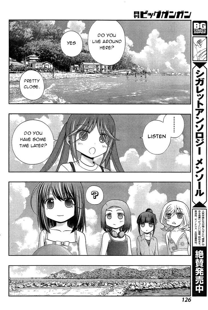 Shinohayu - The Dawn of Age Chapter 19 page 9 - Chapter 19 : The Girls of Yumachi 4