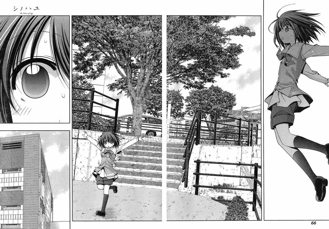 Shinohayu - The Dawn of Age Chapter 2 page 2 - Chapter 2 : Shino ②
