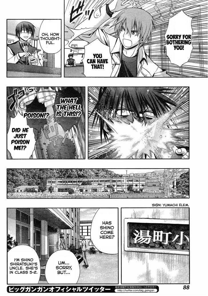 Shinohayu - The Dawn of Age Chapter 2 page 22 - Chapter 2 : Shino ②