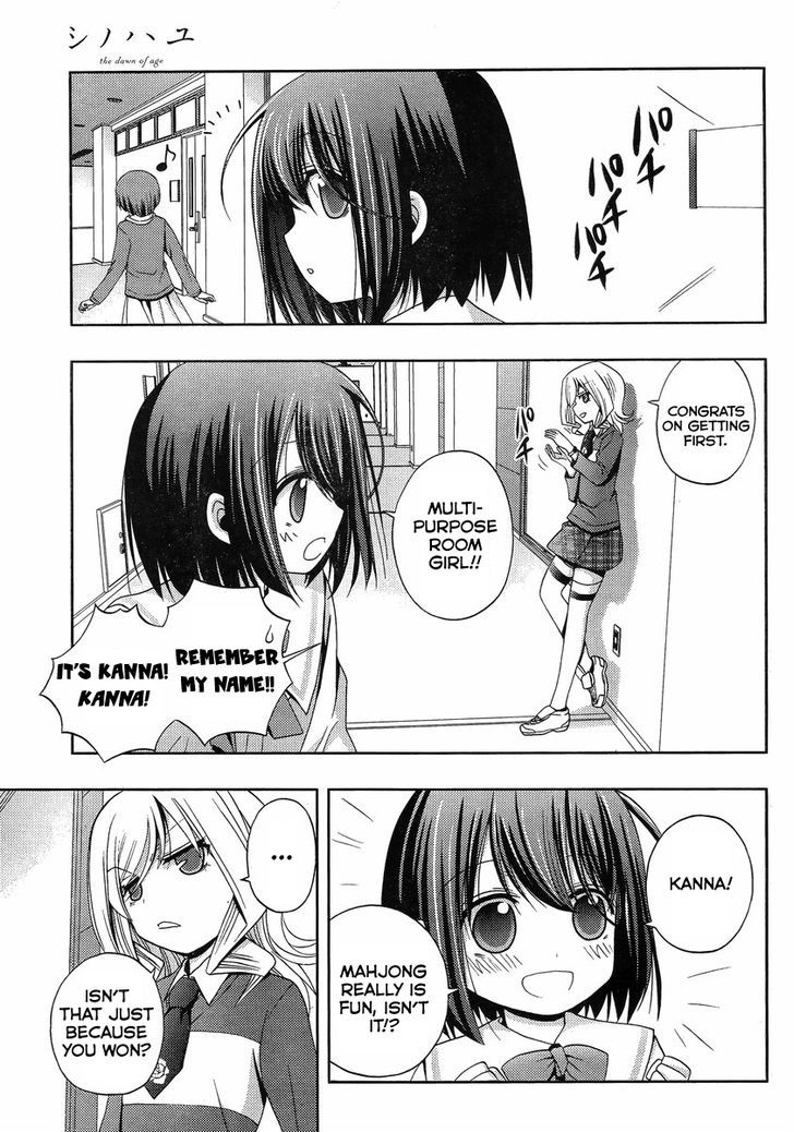 Shinohayu - The Dawn of Age Chapter 2 page 28 - Chapter 2 : Shino ②