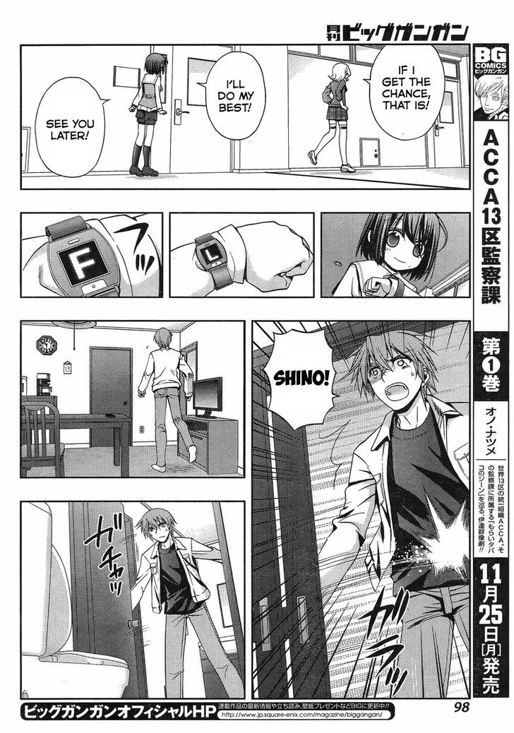 Shinohayu - The Dawn of Age Chapter 2 page 31 - Chapter 2 : Shino ②