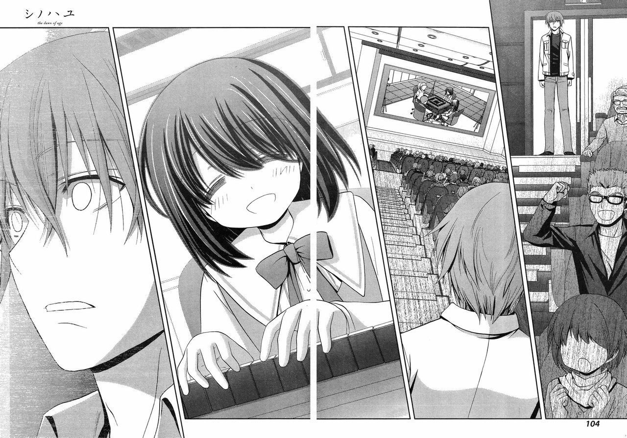 Shinohayu - The Dawn of Age Chapter 2 page 37 - Chapter 2 : Shino ②