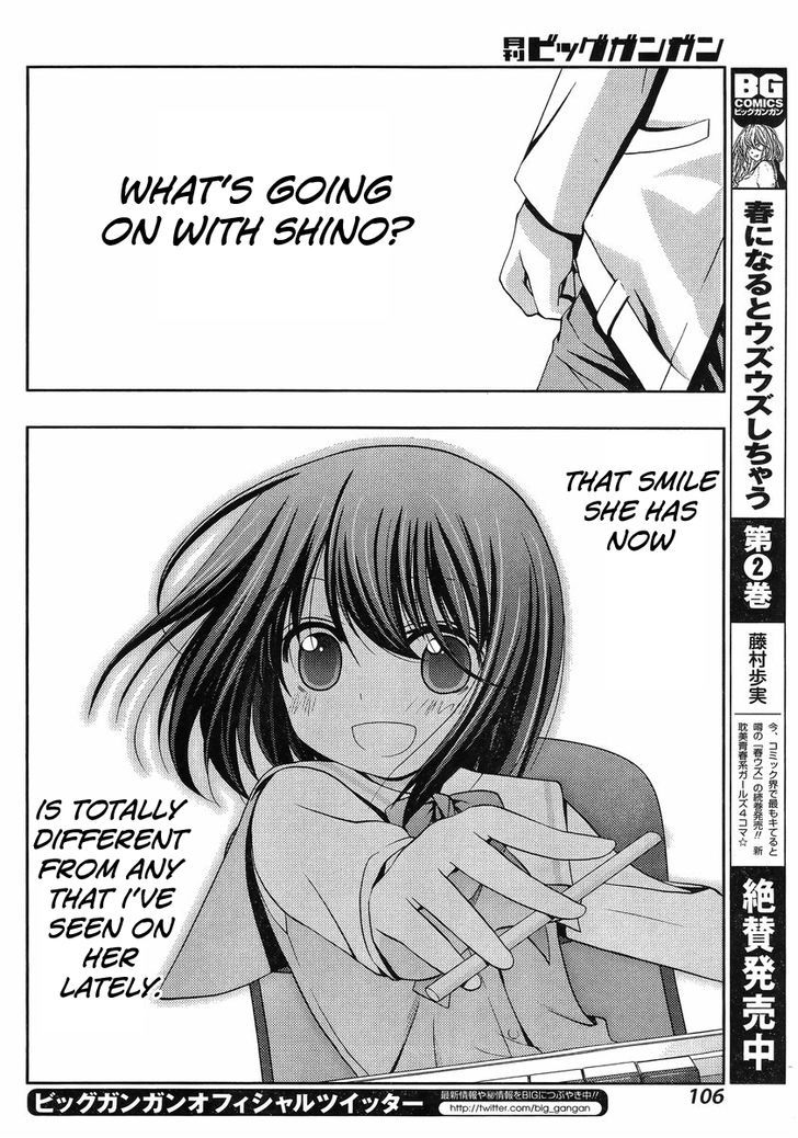 Shinohayu - The Dawn of Age Chapter 2 page 38 - Chapter 2 : Shino ②