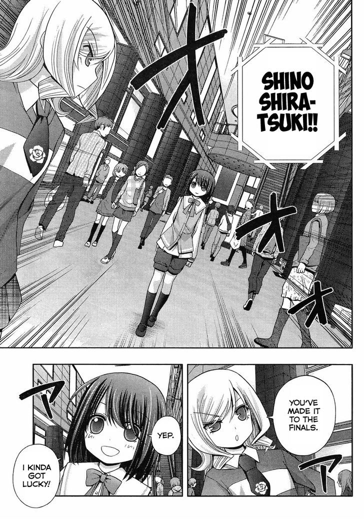 Shinohayu - The Dawn of Age Chapter 2 page 44 - Chapter 2 : Shino ②
