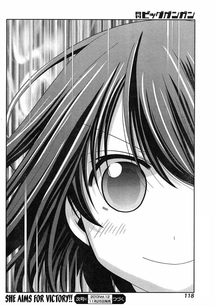 Shinohayu - The Dawn of Age Chapter 2 page 48 - Chapter 2 : Shino ②