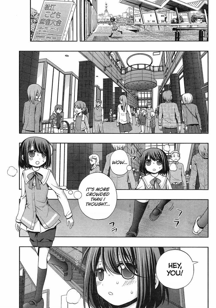 Shinohayu - The Dawn of Age Chapter 2 page 5 - Chapter 2 : Shino ②