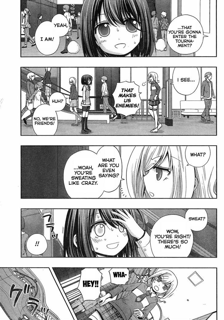 Shinohayu - The Dawn of Age Chapter 2 page 7 - Chapter 2 : Shino ②