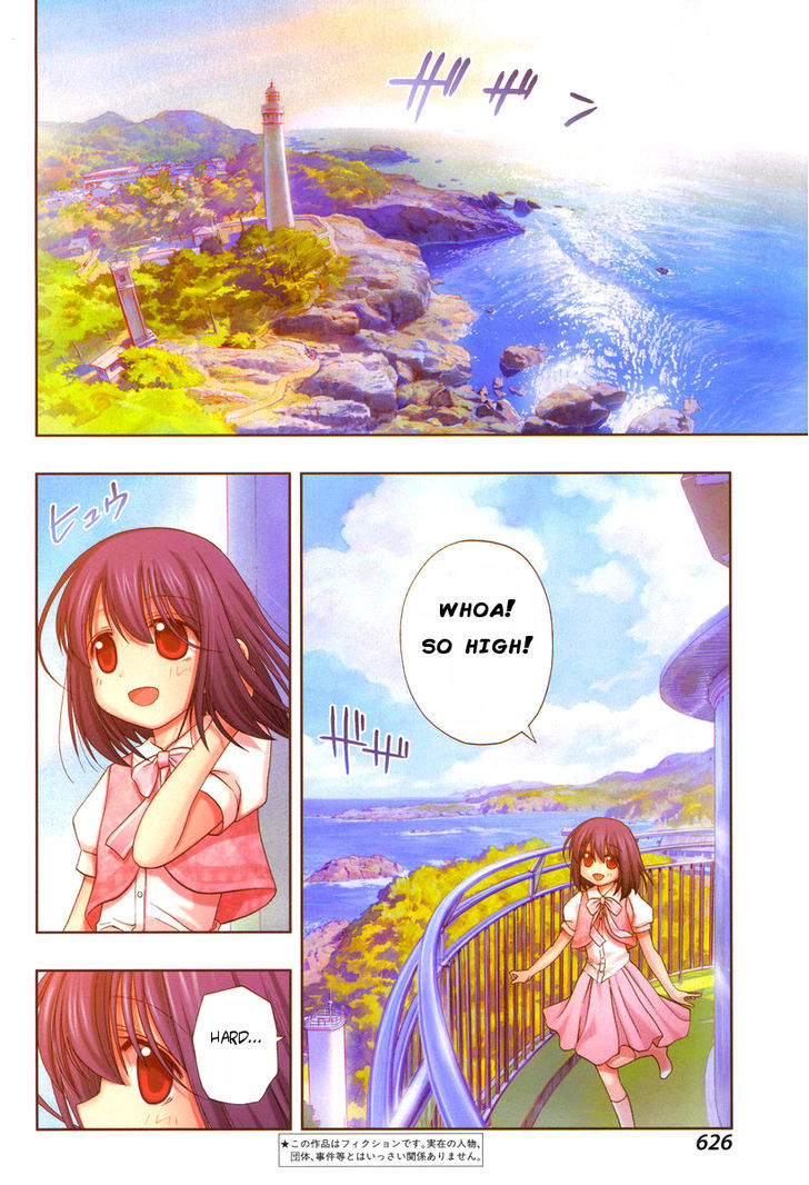 Shinohayu - The Dawn of Age Chapter 20 page 3 - Chapter 20 : Nationals 1