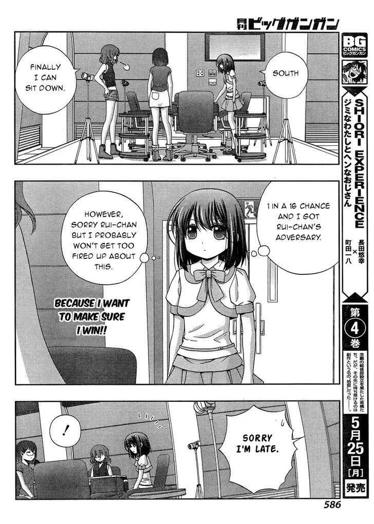 Shinohayu - The Dawn of Age Chapter 21 page 10 - Chapter 21 : Nationals (2)