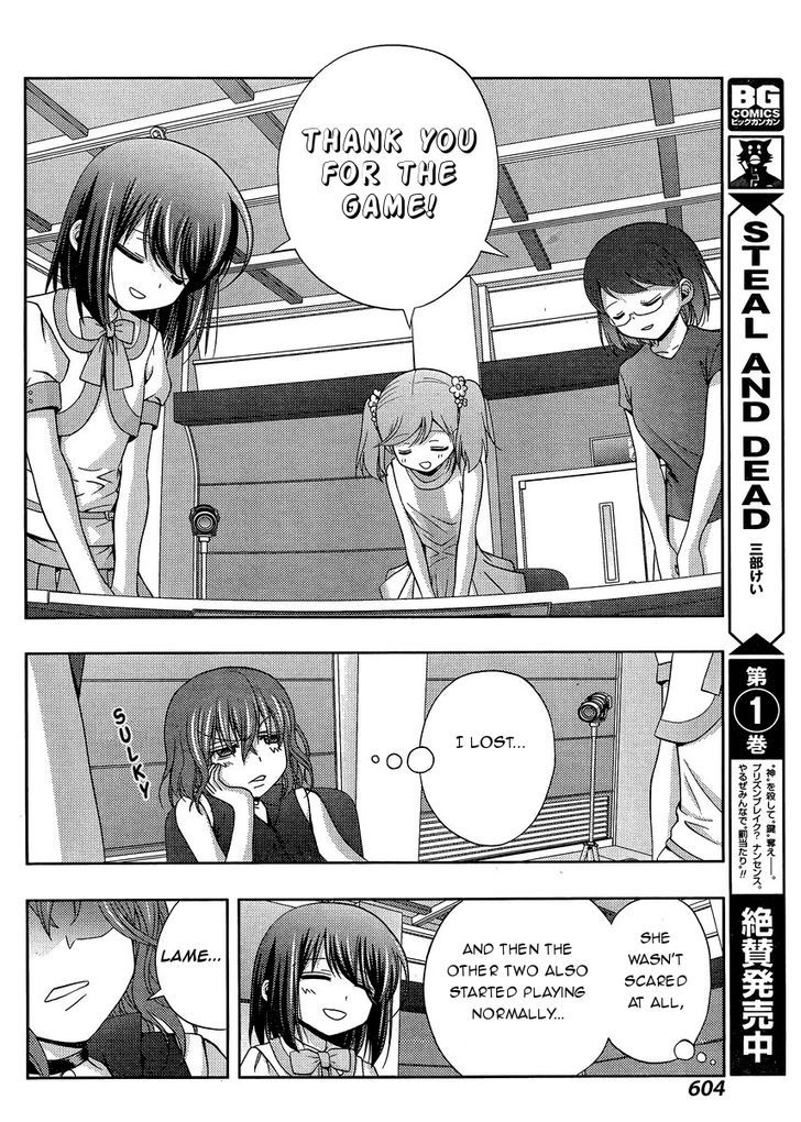 Shinohayu - The Dawn of Age Chapter 21 page 27 - Chapter 21 : Nationals (2)