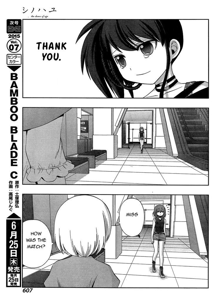 Shinohayu - The Dawn of Age Chapter 21 page 30 - Chapter 21 : Nationals (2)