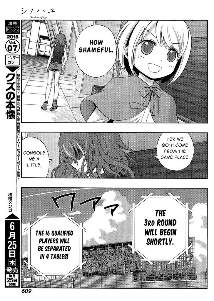 Shinohayu - The Dawn of Age Chapter 21 page 32 - Chapter 21 : Nationals (2)