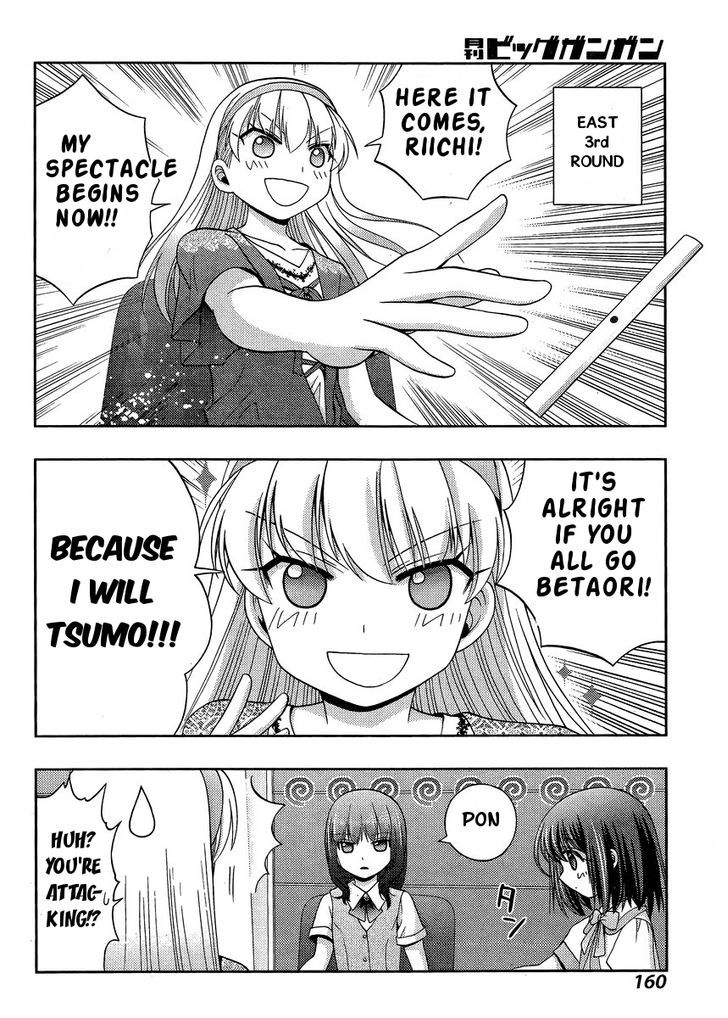 Shinohayu - The Dawn of Age Chapter 22 page 17 - Chapter 22 : Nationals (3)