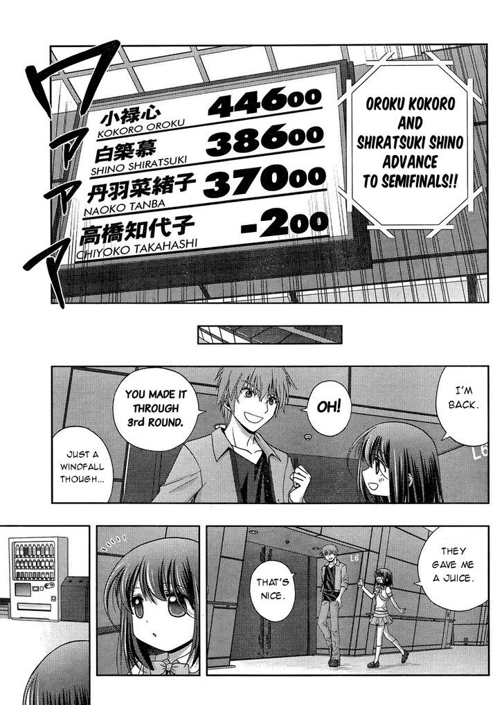 Shinohayu - The Dawn of Age Chapter 22 page 24 - Chapter 22 : Nationals (3)