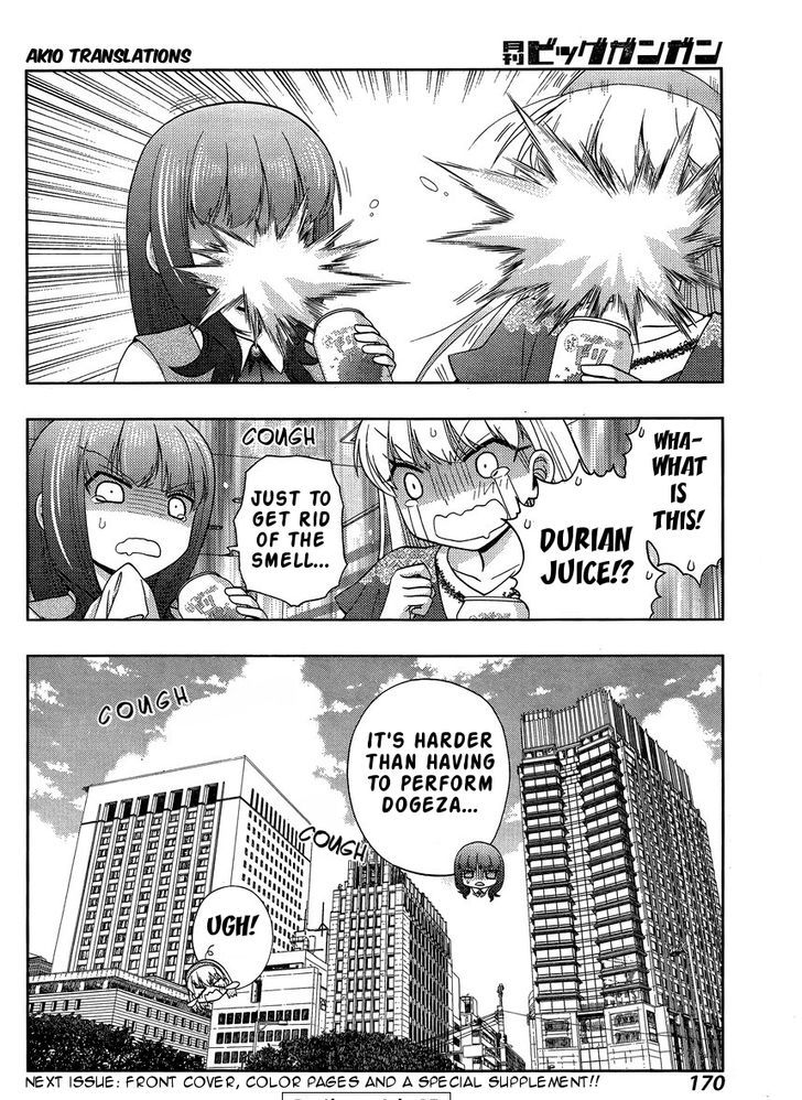 Shinohayu - The Dawn of Age Chapter 22 page 27 - Chapter 22 : Nationals (3)