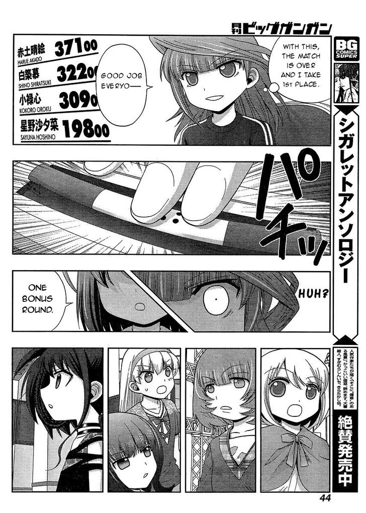 Shinohayu - The Dawn of Age Chapter 23 page 30 - Chapter 23 : Nationals (4)