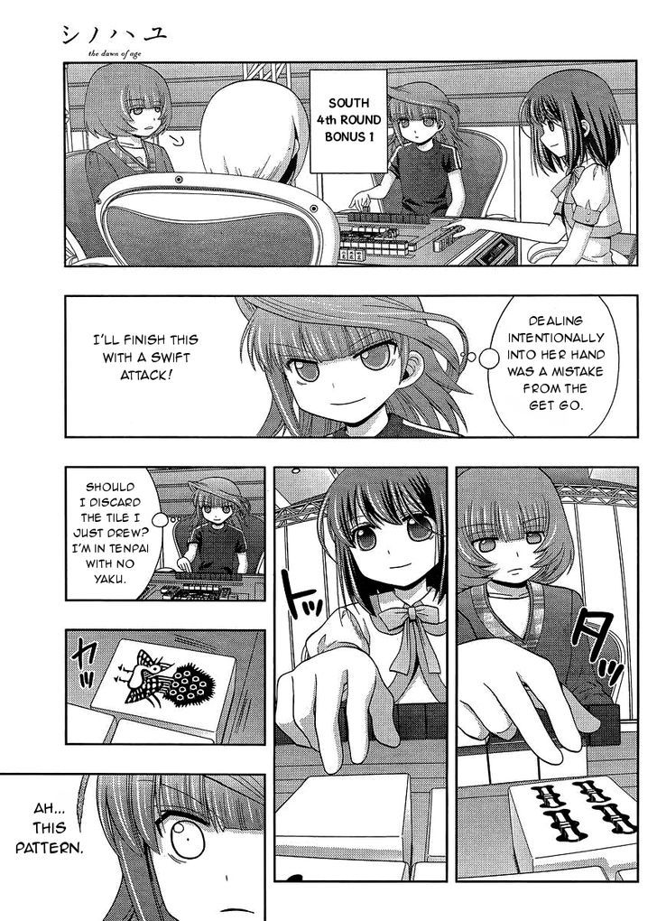 Shinohayu - The Dawn of Age Chapter 23 page 33 - Chapter 23 : Nationals (4)