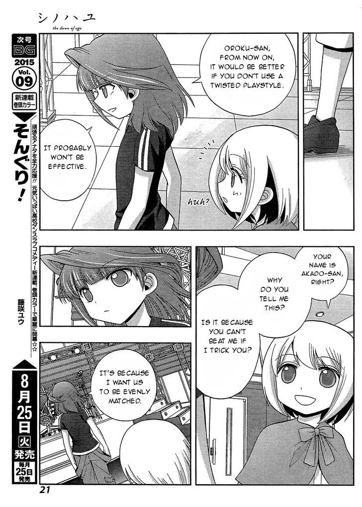 Shinohayu - The Dawn of Age Chapter 23 page 7 - Chapter 23 : Nationals (4)