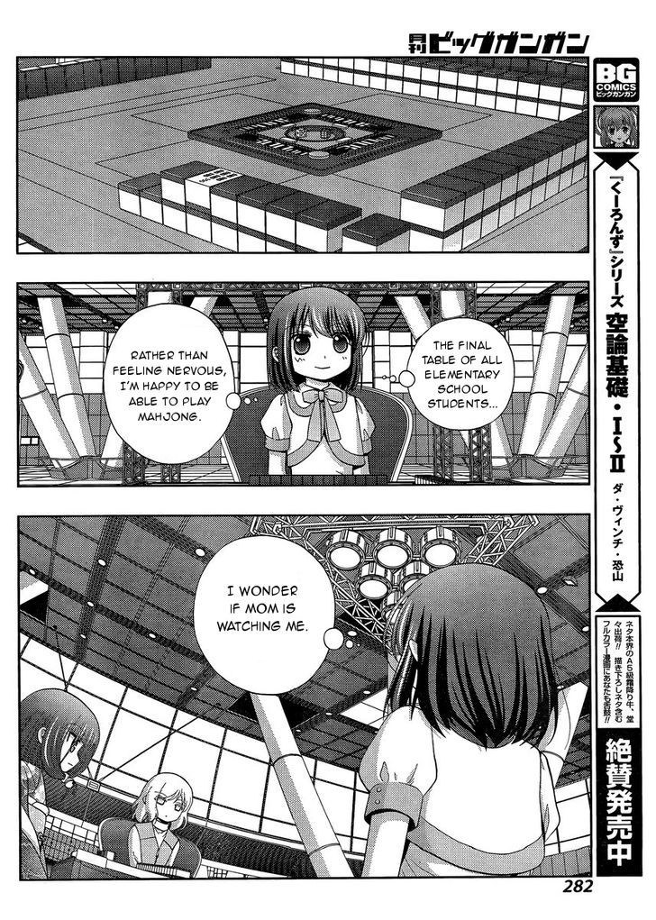 Shinohayu - The Dawn of Age Chapter 24 page 15 - Chapter 24 : Nationals (5)
