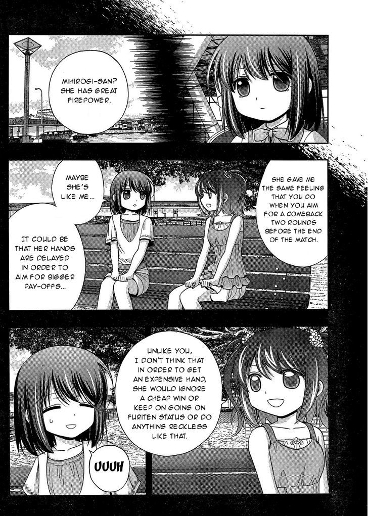Shinohayu - The Dawn of Age Chapter 24 page 17 - Chapter 24 : Nationals (5)