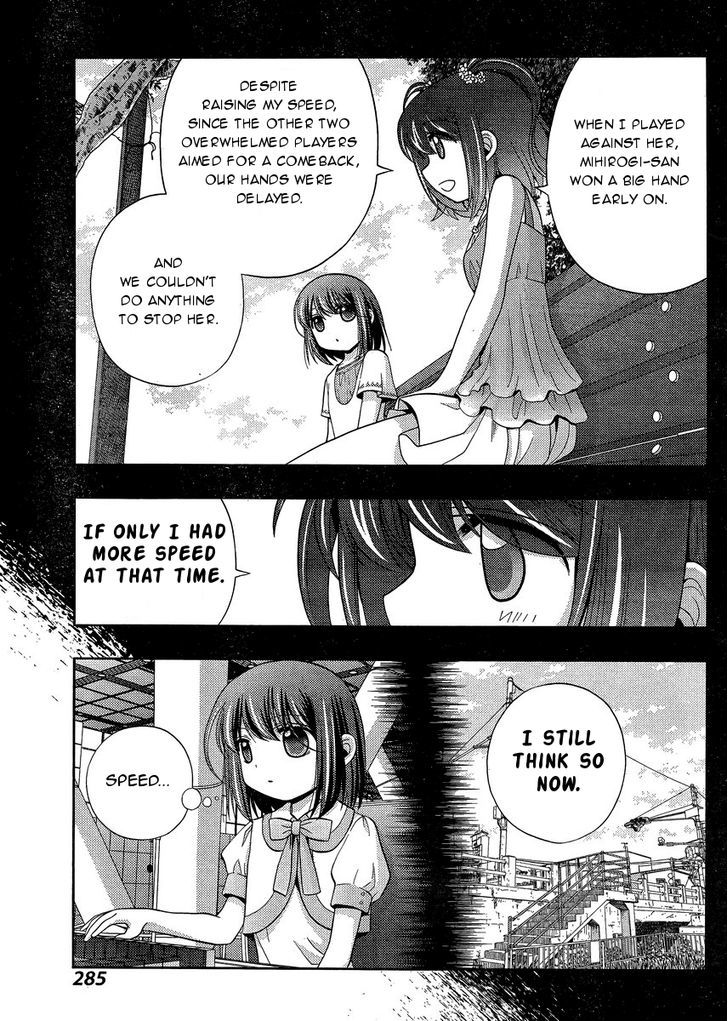 Shinohayu - The Dawn of Age Chapter 24 page 18 - Chapter 24 : Nationals (5)