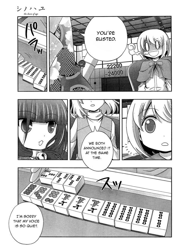 Shinohayu - The Dawn of Age Chapter 24 page 32 - Chapter 24 : Nationals (5)