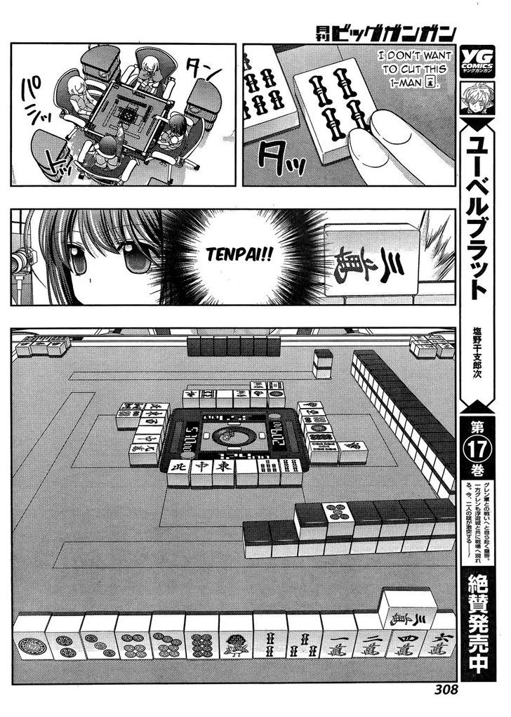 Shinohayu - The Dawn of Age Chapter 24 page 41 - Chapter 24 : Nationals (5)