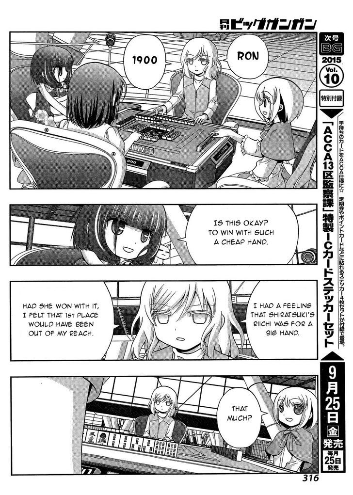 Shinohayu - The Dawn of Age Chapter 24 page 49 - Chapter 24 : Nationals (5)