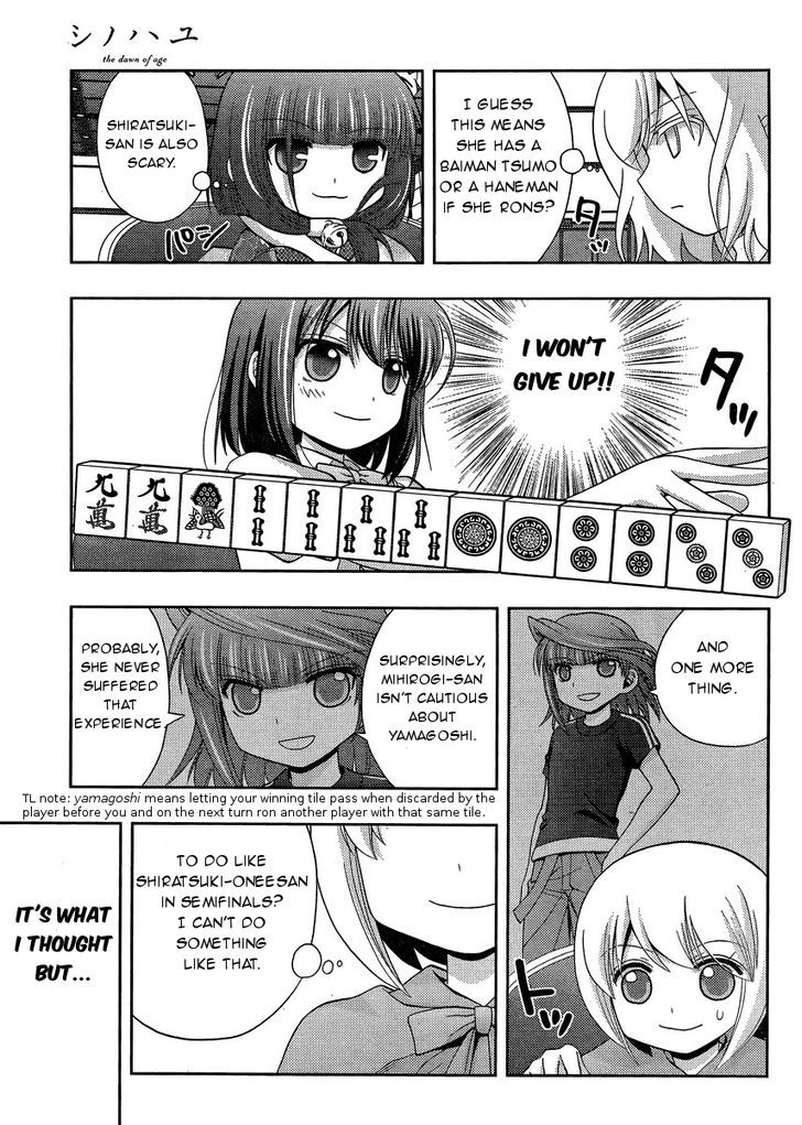 Shinohayu - The Dawn of Age Chapter 24 page 54 - Chapter 24 : Nationals (5)