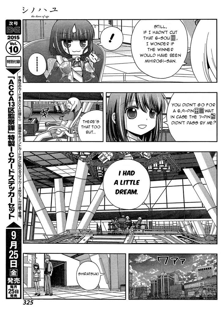 Shinohayu - The Dawn of Age Chapter 24 page 58 - Chapter 24 : Nationals (5)