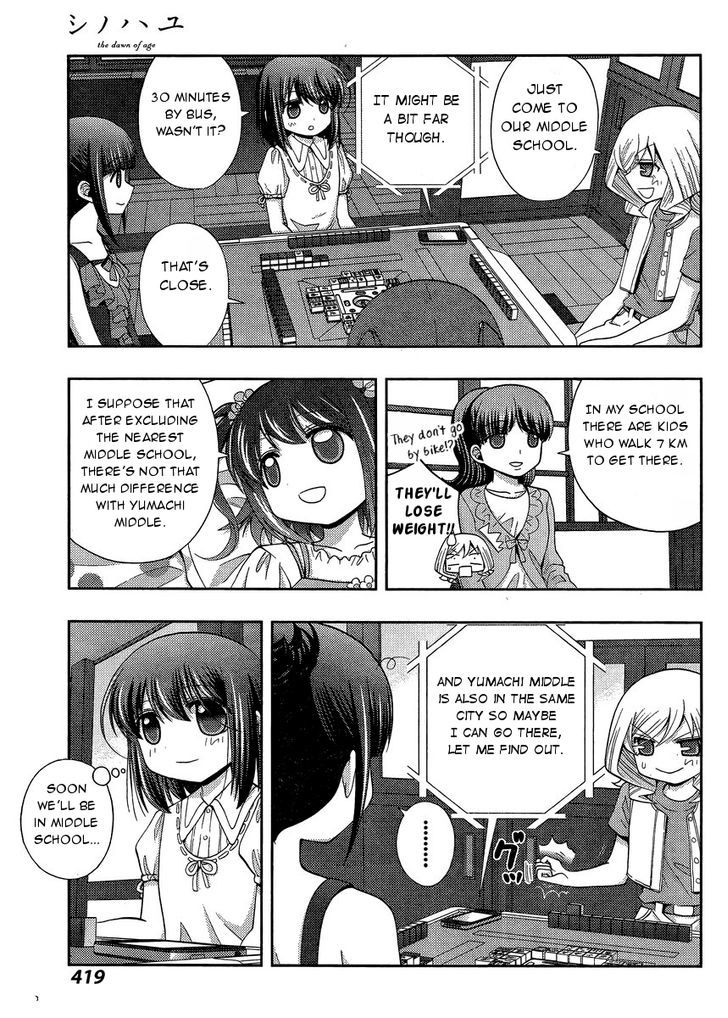 Shinohayu - The Dawn of Age Chapter 25 page 13 - Chapter 25 : End of Summer