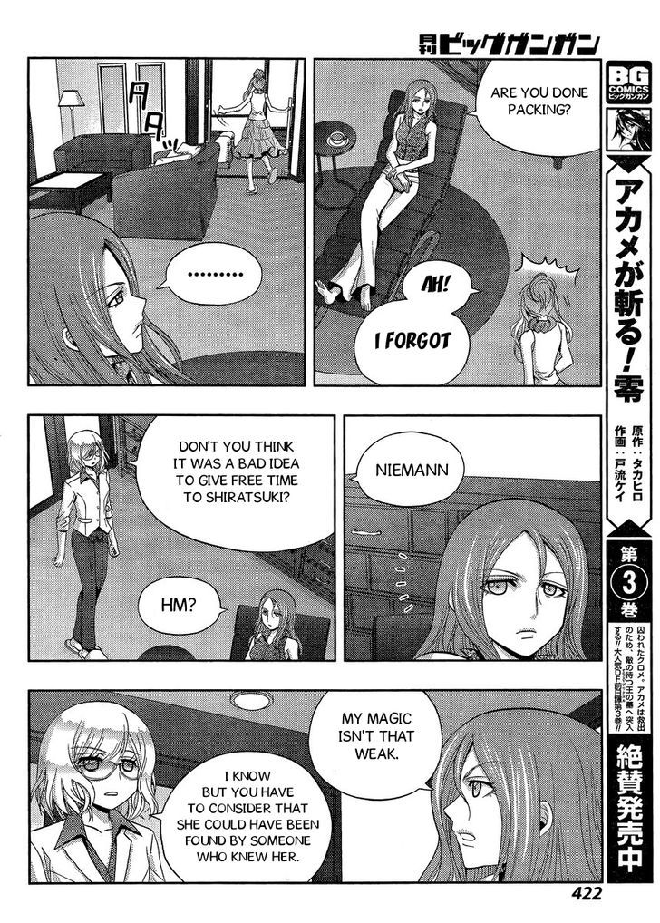 Shinohayu - The Dawn of Age Chapter 25 page 16 - Chapter 25 : End of Summer