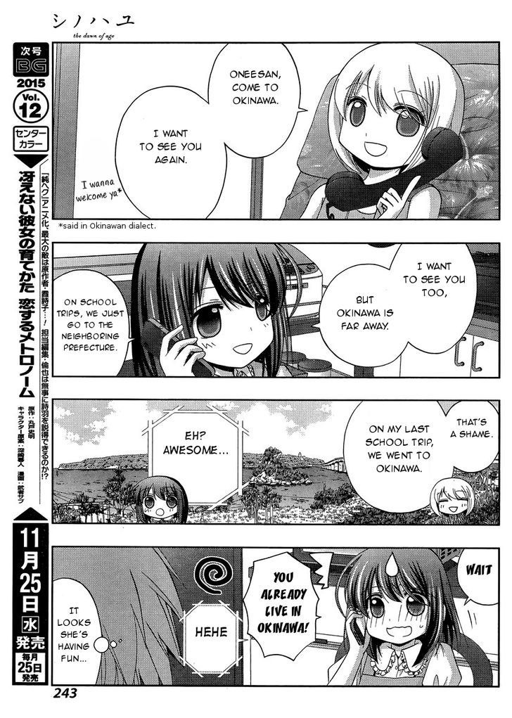Shinohayu - The Dawn of Age Chapter 26 page 10 - Chapter 26 : Since We Last Met