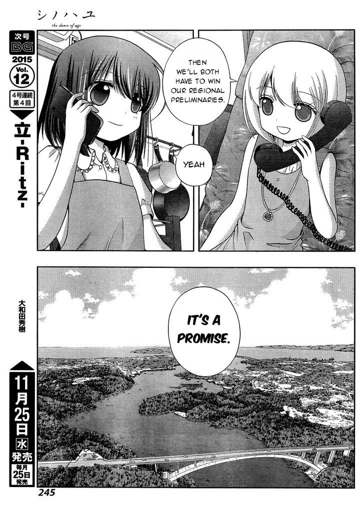 Shinohayu - The Dawn of Age Chapter 26 page 12 - Chapter 26 : Since We Last Met