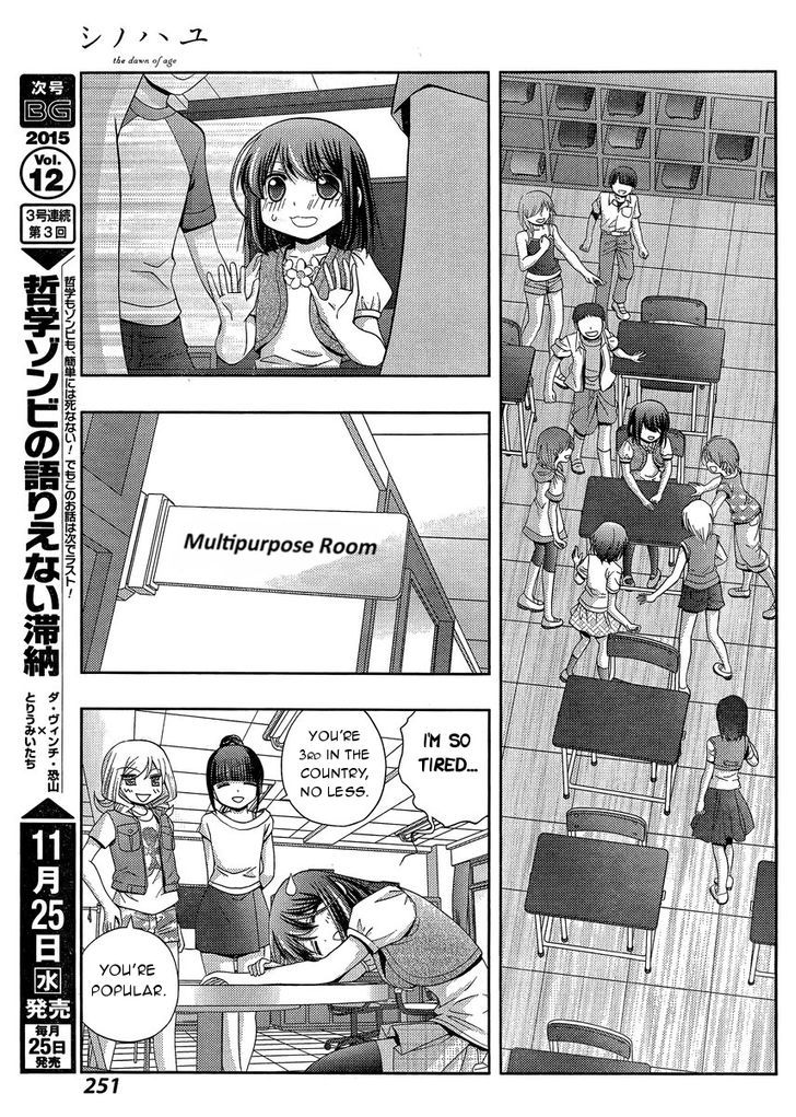 Shinohayu - The Dawn of Age Chapter 26 page 18 - Chapter 26 : Since We Last Met