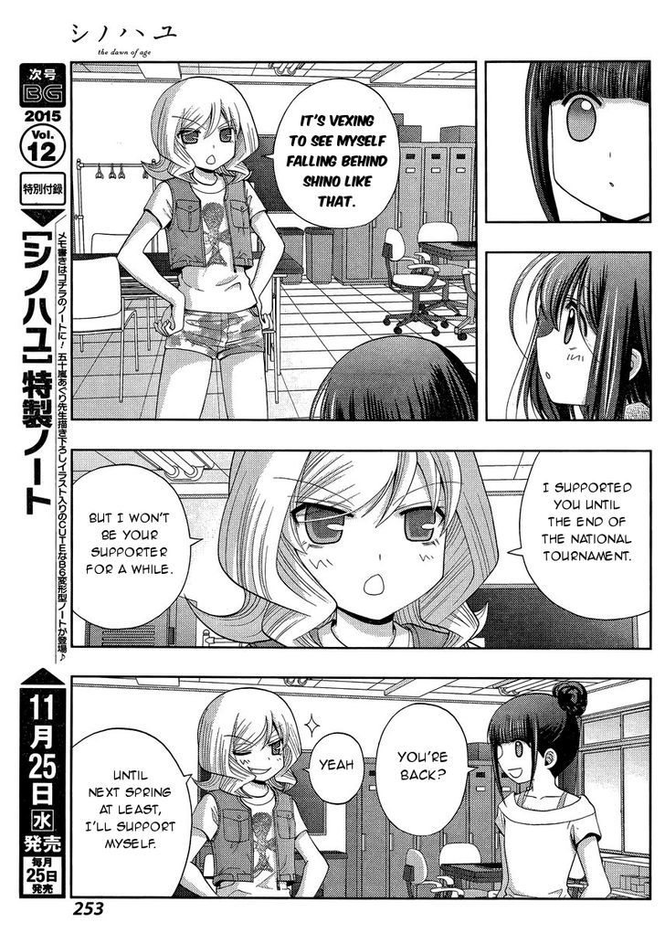 Shinohayu - The Dawn of Age Chapter 26 page 20 - Chapter 26 : Since We Last Met