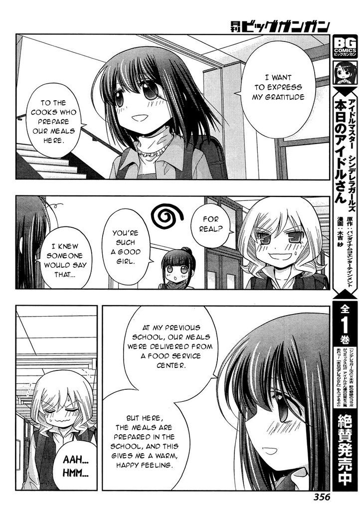 Shinohayu - The Dawn of Age Chapter 28 page 13 - Chapter 28 : Entering Middle School