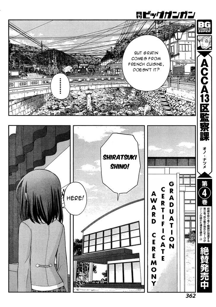 Shinohayu - The Dawn of Age Chapter 28 page 19 - Chapter 28 : Entering Middle School