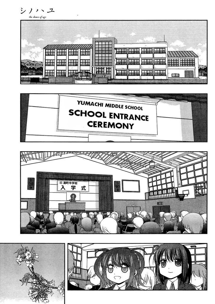 Shinohayu - The Dawn of Age Chapter 28 page 26 - Chapter 28 : Entering Middle School