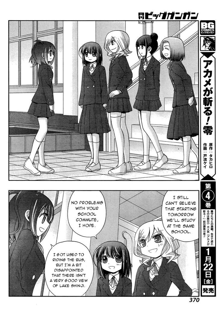 Shinohayu - The Dawn of Age Chapter 28 page 27 - Chapter 28 : Entering Middle School