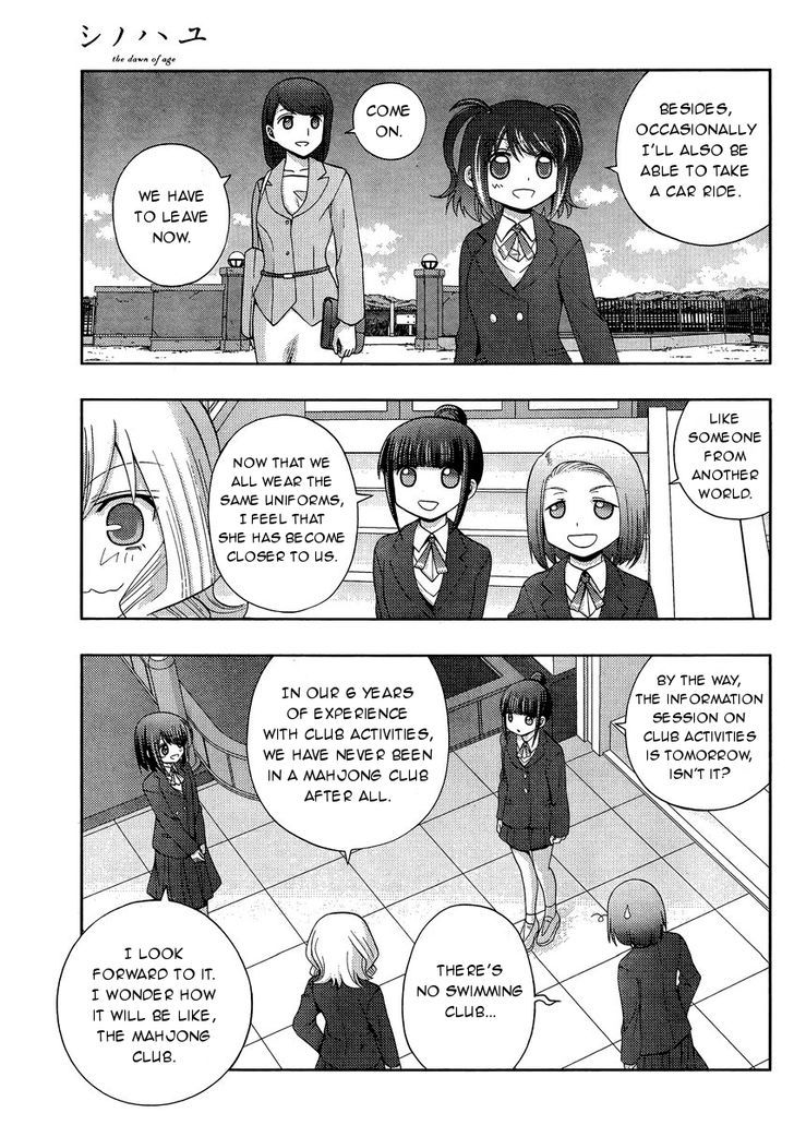 Shinohayu - The Dawn of Age Chapter 28 page 28 - Chapter 28 : Entering Middle School