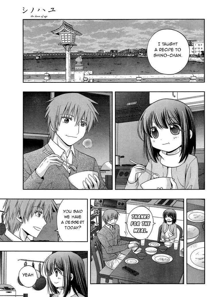 Shinohayu - The Dawn of Age Chapter 28 page 4 - Chapter 28 : Entering Middle School