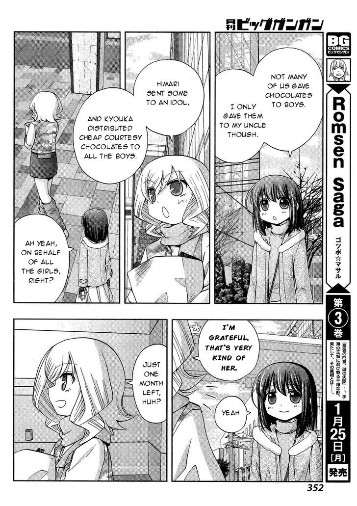 Shinohayu - The Dawn of Age Chapter 28 page 9 - Chapter 28 : Entering Middle School