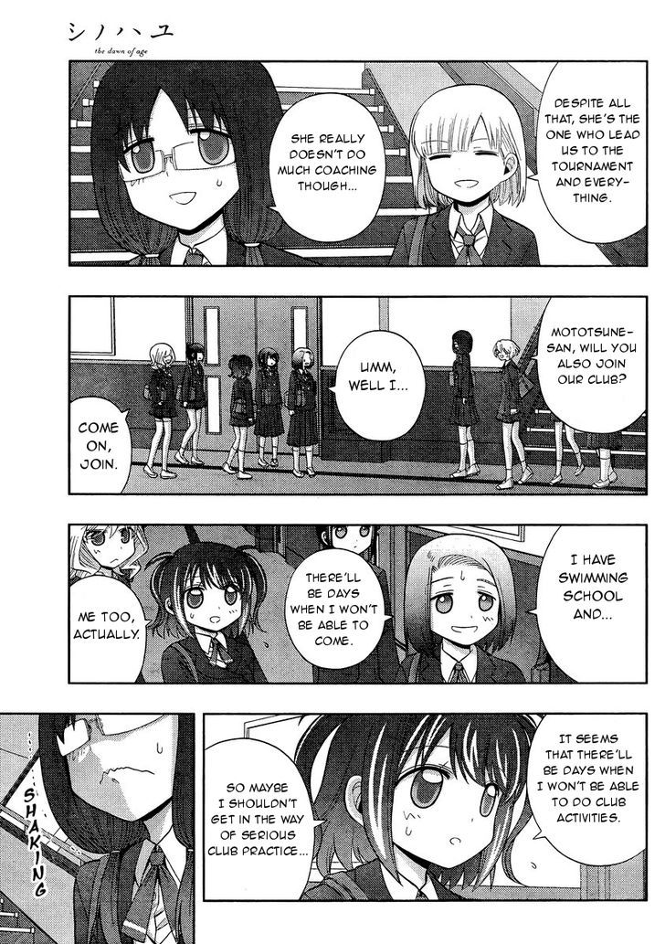 Shinohayu - The Dawn of Age Chapter 29 page 33 - Chapter 29 : Middle School
