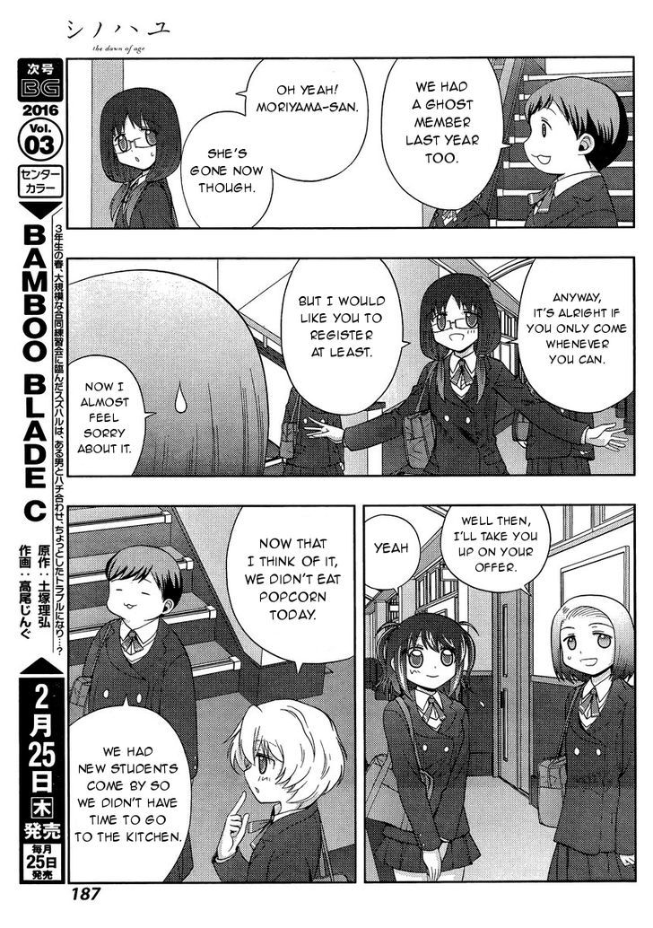 Shinohayu - The Dawn of Age Chapter 29 page 35 - Chapter 29 : Middle School