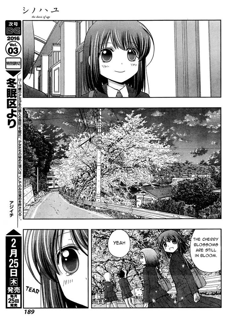 Shinohayu - The Dawn of Age Chapter 29 page 37 - Chapter 29 : Middle School
