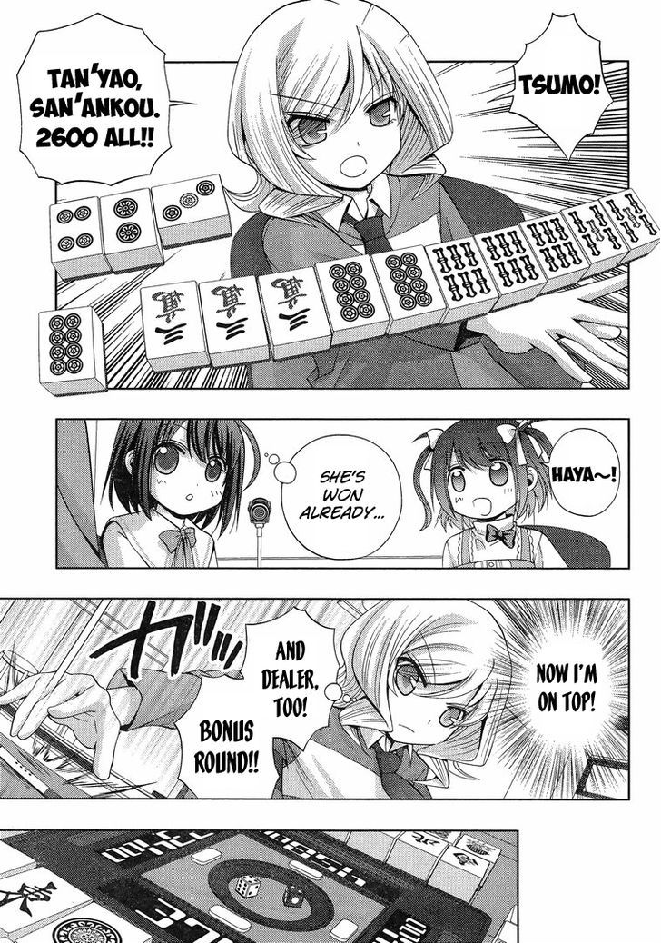 Shinohayu - The Dawn of Age Chapter 3 page 16 - Chapter 3 : Shino ③