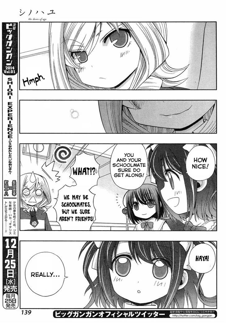 Shinohayu - The Dawn of Age Chapter 3 page 20 - Chapter 3 : Shino ③