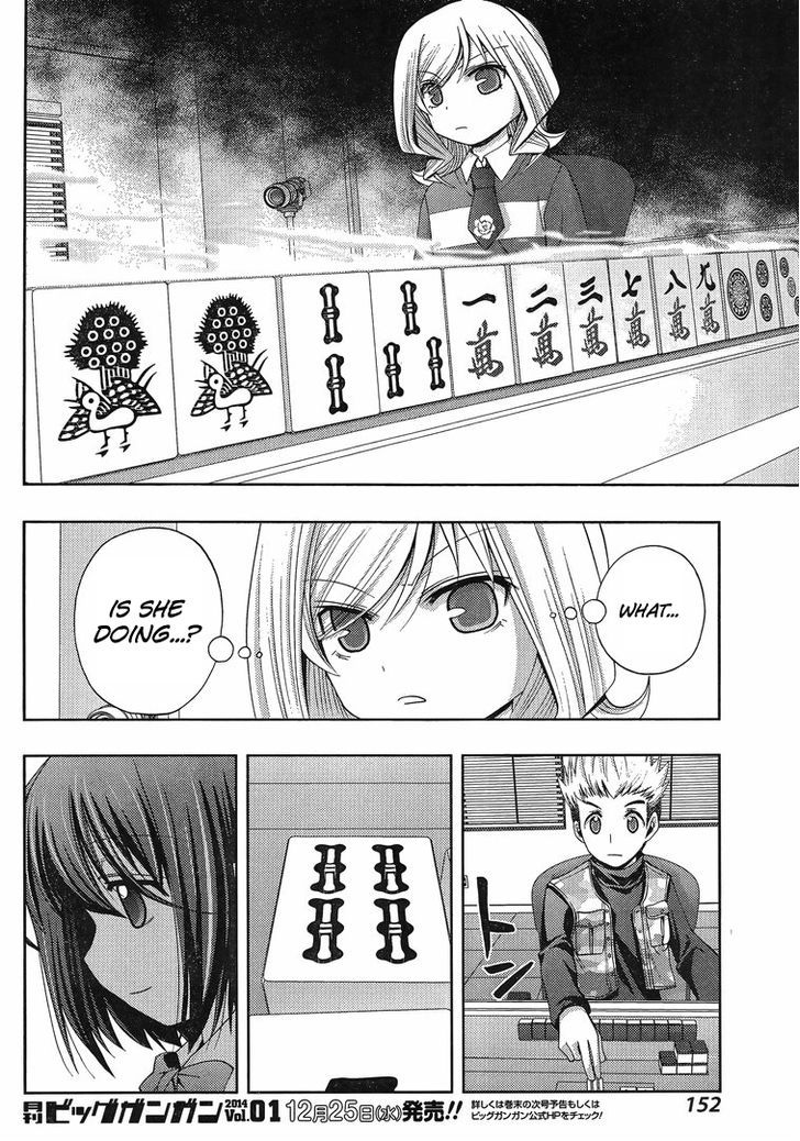 Shinohayu - The Dawn of Age Chapter 3 page 33 - Chapter 3 : Shino ③